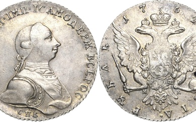 Europe - Russia - Peter III, 1762