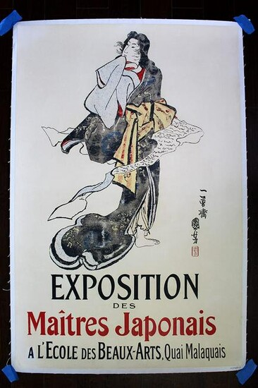Exposition Des Maitres Japonais - Art by Cheret