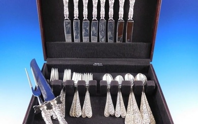 Forget Me Not by Stieff Sterling Silver Flatware Service for 8 Set 56 pieces