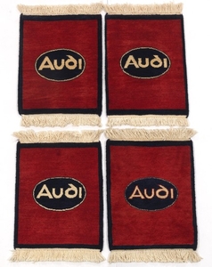 Four Hand-Knotted Burgundy Audi Car Mats