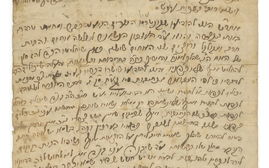 Halachic Responsum Letter from Rabbi Yitzchak Elchanan Spektor – Novardok,...
