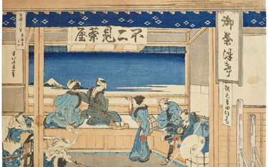 KATSUSHIKA HOKUSAI (1760-1849) Tokaido Yoshida (Yoshida on Tokaido)