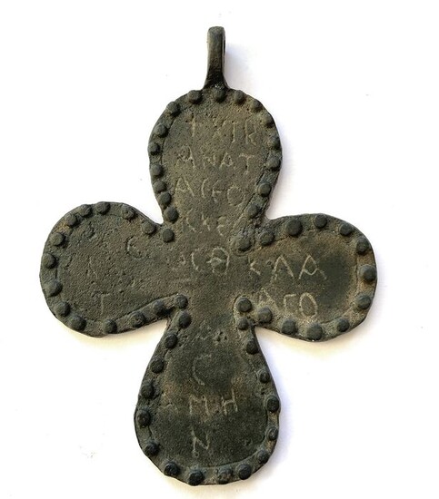 Large Byzantine Bronze Inscribed Cross Pendant