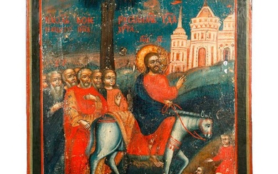 Large Icon of Christ's Entry Into Jerusalem.