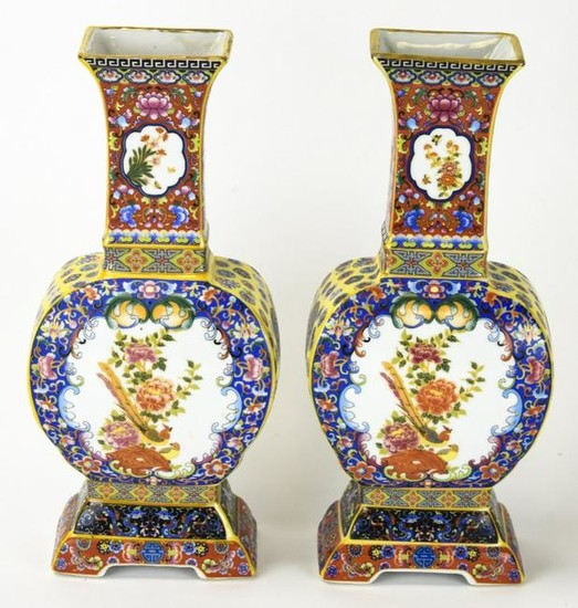 Pair Chinese Hand Painted Porcelain Vases Signed