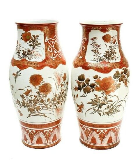 Pair Japanese Kutani Porcelain Vases, Meiji Period