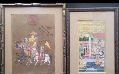 Pair Of Indian School Gouache Paintings