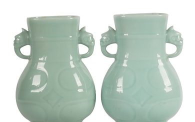 Pair of Chinese Celadon-Glazed Porcelain Vases