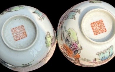 Pair of Chinese Familie Rose Bowls Mark on Base