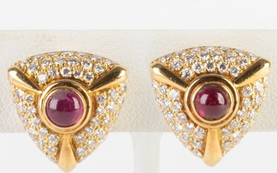 Pair of Harry Winston 18k Gold, Diamond and Ruby Earclips