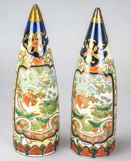 Pr Japanese Porcelain Wall Pocket Hanging Vases