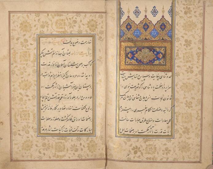 Property from an Important Private Collection An unidentified text signed Baba Shah Isfhani, Safavid Persia, second half 16th century, Persian manuscript on polished paper, 23 leaves plus 8 fluy-leaves, 9 lines to the page written in black elegant...