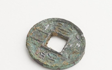 Rare Chinese Xin Dynasty Bronze Coin
