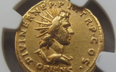 Roman Empire - AV gold aureus Hadrian / Hadrianus - interesting type w head of Sol on reverse - Rome mint 117 A.D. - DIVI NER NEP P M TR P COS / ORIENS - Gold