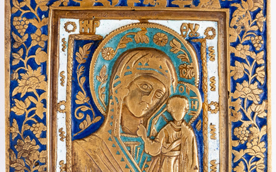 SIGNED RUSSIAN METAL ICON SHOWING THE MOTHER OF GOD KAZANSKAYA