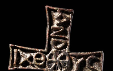SUPERB BYZANTINE SILVER CROSS SHAPED BREAD STAMP