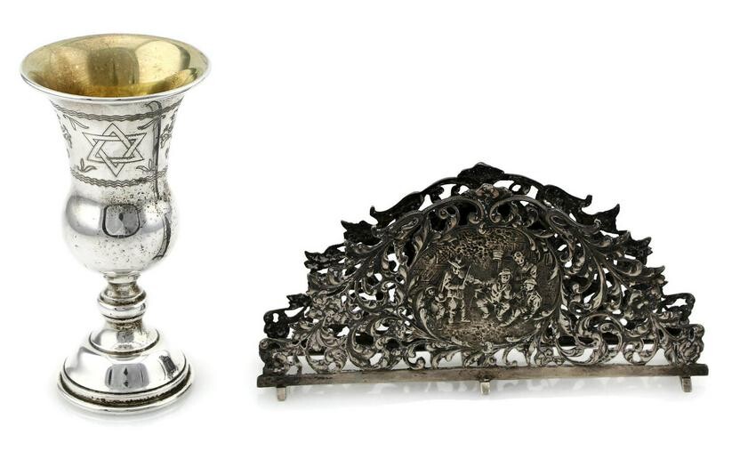 Sterling Silver Kiddish Cup and Napkin Holder