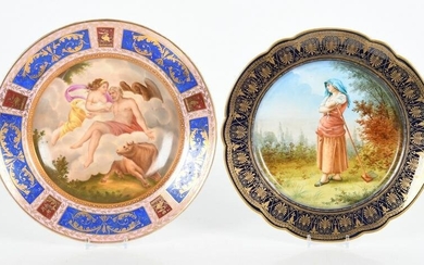Two Pieces of 19th Century Porcelain