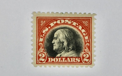 U.S. Scott #523 Mint Hinged Postage Stamp
