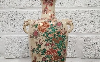 Vase (1) - Porcelain - Flowers - Kinkozan awata Satsuma Kyoto 1860 meïji periode - Japan - Meiji period (1868-1912)