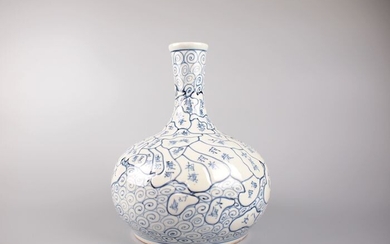 Vase, A large Koimari (Old-Imari) porcelain tokkuri (sake bottle)/ vase - Porcelain - Japan - Meiji period (1868-1912)