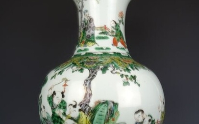 Vase - Porcelain - China - 19th century
