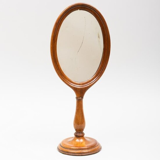 Victorian Style Mahogany Shaving Mirror