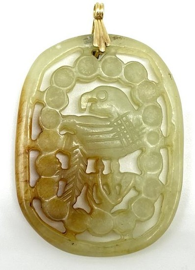 Vintage or Antique 14k Gold & Jade Carved Pendant