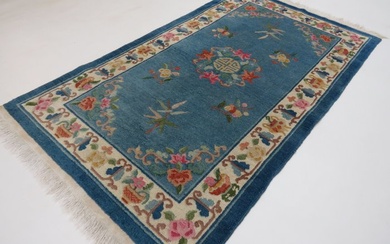 Wunderschöner feiner China Peking - Carpet - 210 cm - 120 cm