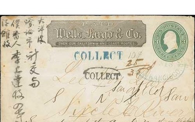 c.1876 USA 3c Postal stationery envelope with printed "PAID ...