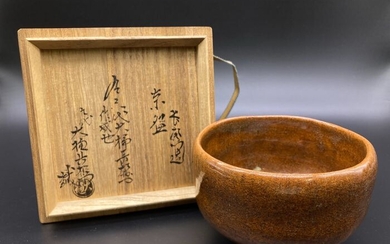 chawan (1) - Ceramic - Ohi Chozaemon（1829-1856） - Famous 19th century Japanese ceramist matcha bowl - Japan - Edo Period (1600-1868)