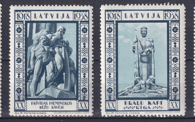 Латвия 1938 Рекламные марки