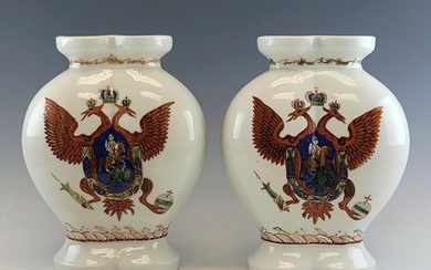 19TH C CHINESE EXPORT RUSSIAN PORCELAIN VASES