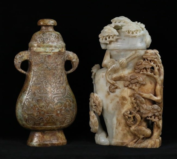 2 Carved Chinese Hardstone Jars