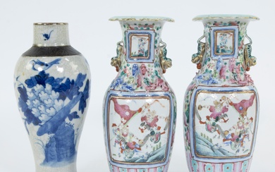 2 Chinese famille rose baluster vases and a Nankin vase