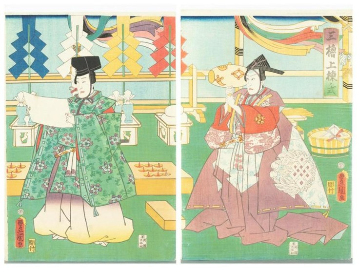 2 Japanese woodblock prints, Utagawa Kunisada.