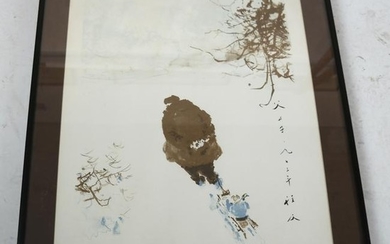Japanese Print of Watercolor, #94-280