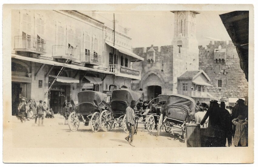 6 Photos - Jerusalem & Palestine - 1914