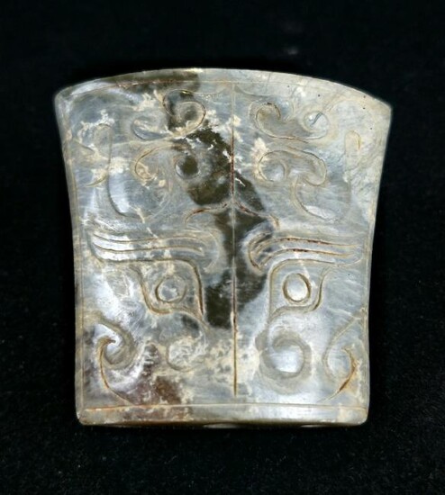 Archaic Carved Jade