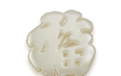 A CARVED WHITE JADE OPENWORK ‘FU CHARACTER’ PLAQUE, QING DYNASTY (1644-1911)