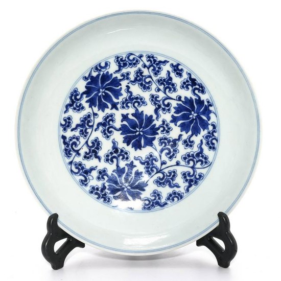 A Blue and White Lotus Scrolls Plate