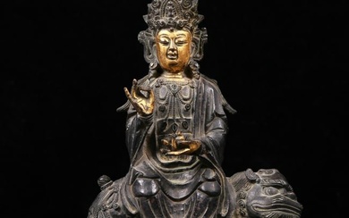 A Brilliant Gilt-Bronze Figure Of Manjusri