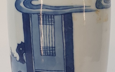 A CHINESE BLUE AND WHITE PORCELAIN SLEEVE VASE