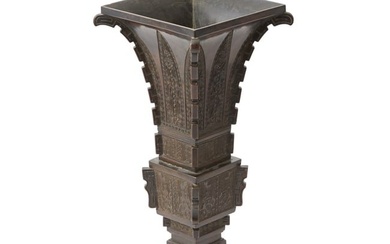 A Chinese Bronze Gu Vase Late Qing-Republic Period