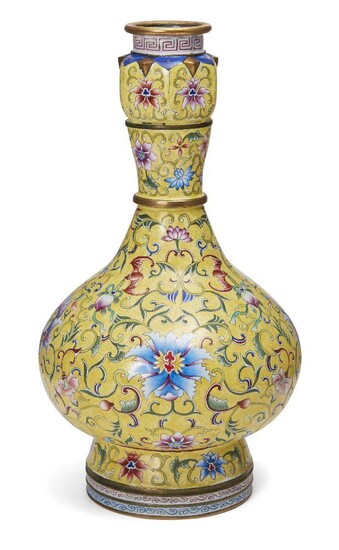 A Chinese Canton painted enamel garlic-head vase, 20th century, painted...
