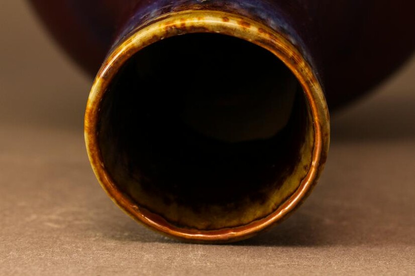 A Chinese Flambe-Glazed Vase