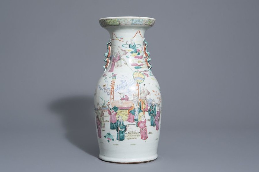 A Chinese famille rose vase with figurative design...