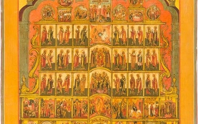A FINE ICON SHOWING A CHURCH ICONOSTASIS Russian