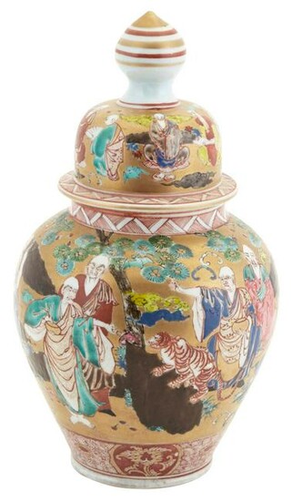 A Japanese Kutani Porcelain Enameled and Gilt Decorated