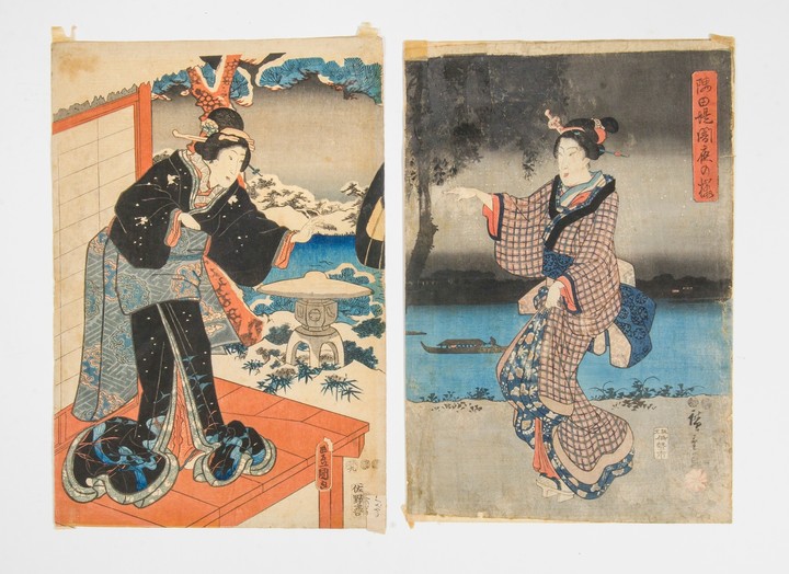 A Japanese Print of a Geisha in a garden setting and 1 other...